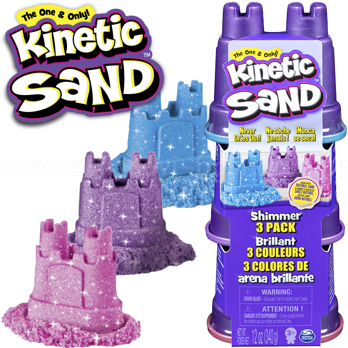 **Kinetic Sand     340. Shimmer6053520