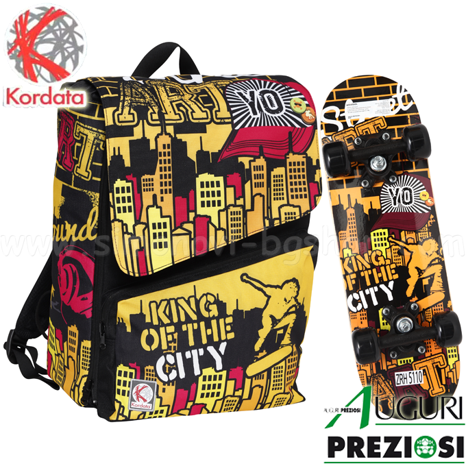 * Kordata School backpack 00328-1 Auguri Preziosi