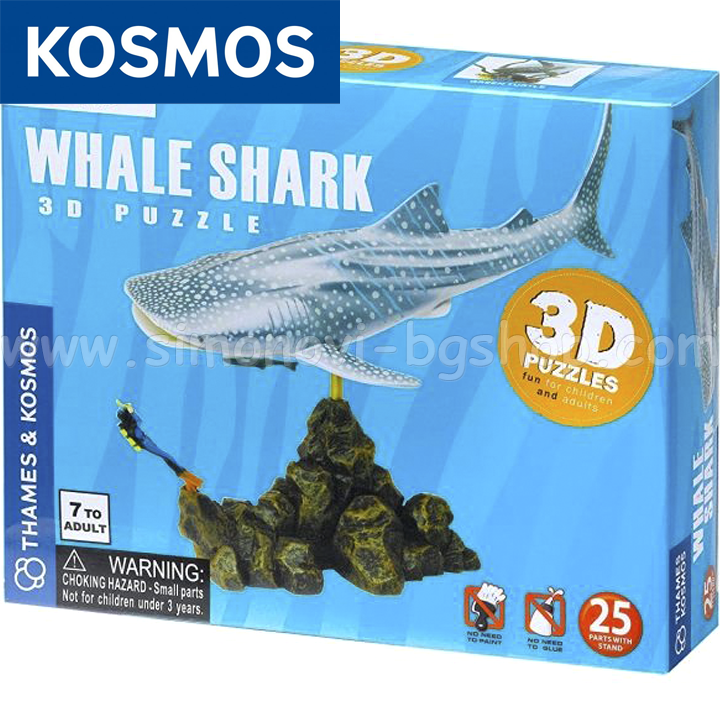 Kosmos 3D puzzle of the Whale Shark Diorama 268180