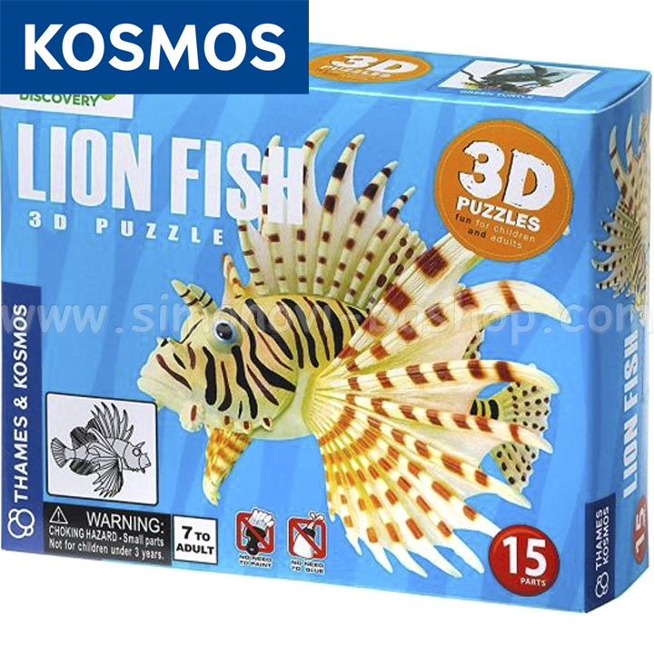 Cosmos 3D Puzzle of Fish Lion 265420