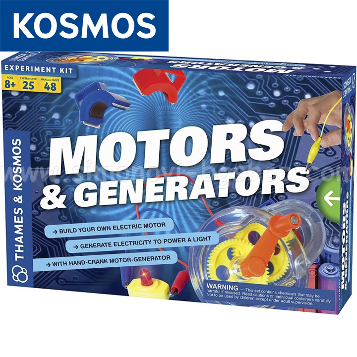 Kosmos Experiments with motors and generators