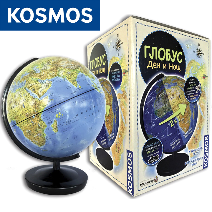 Thames&Kosmos Глобус Ден и Нощ 1617956 Thames&Kosmos Глобус Ден и Нощ 1617956