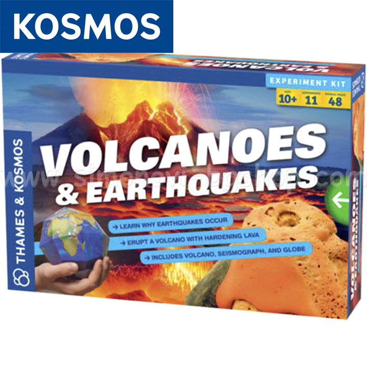 Kosmos Survey of volcanoes and earthquakes