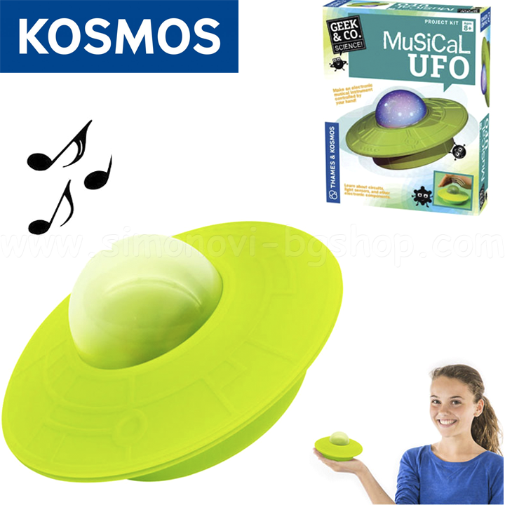 Thames&Kosmos Музикално НЛО Geek&Co 550008 Thames&Kosmos Музикално НЛО Geek&Co 550008