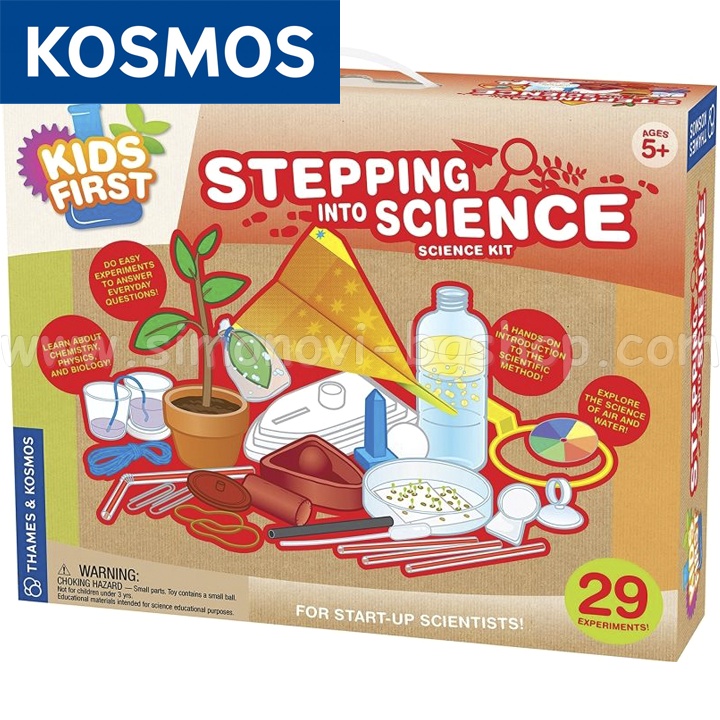 Kosmos Make First Steps in Science