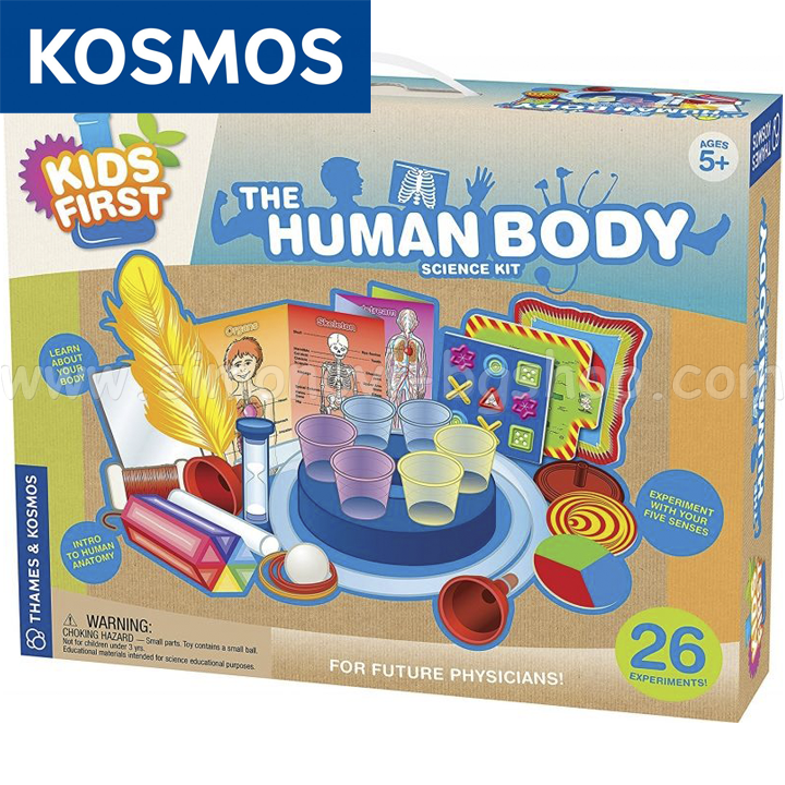 Kosmos Explore the senses of the human body