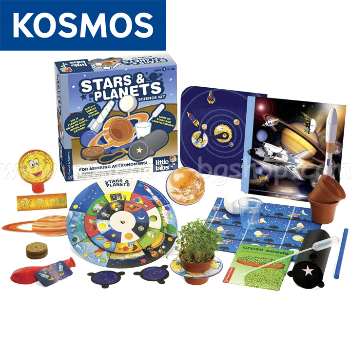 Kosmos Explore space Space stars and planets