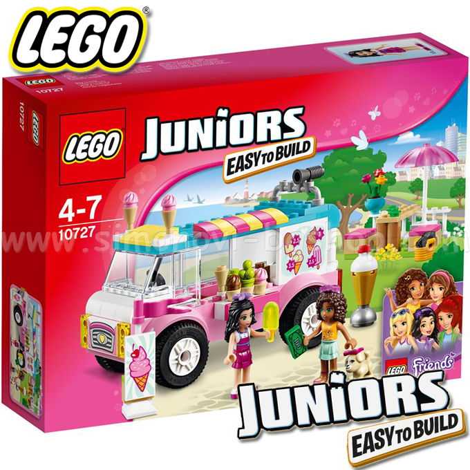 lego juniors girls