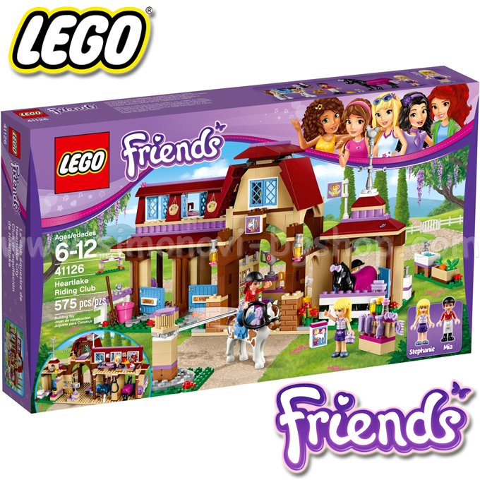 * 2016 Lego Friends - Club poezda Hartleyk 41126