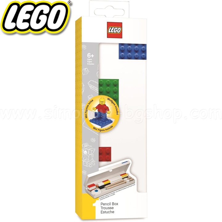 * 2022 Lego Toiletry - box green 52884