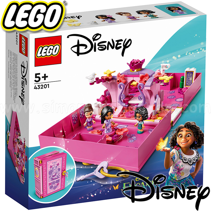 * 2022 Lego DisneyPrincess    43201