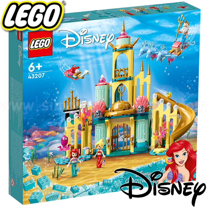 * 2022 Lego DisneyPrincess   43207