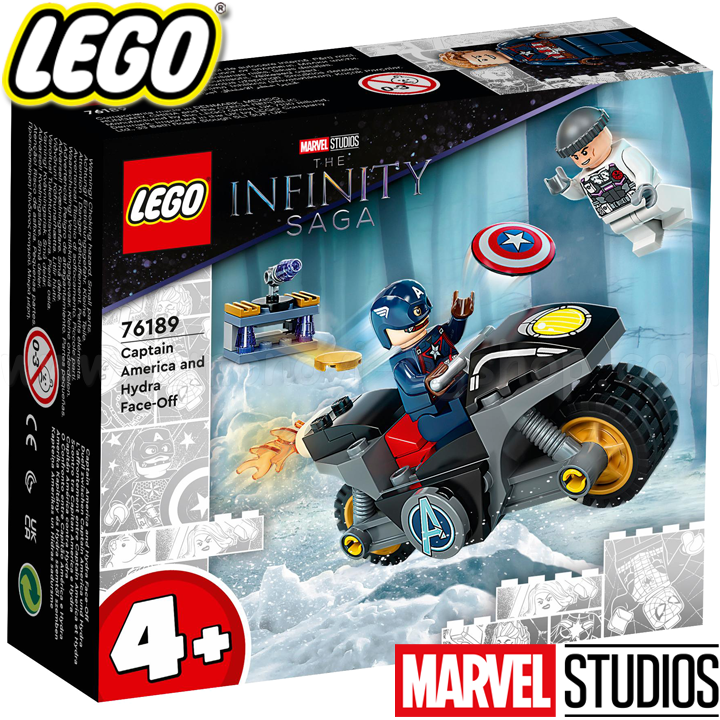 * 2021 Lego Marvel Super Heroes     76189