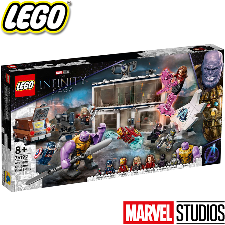 * 2021 Lego Marvel Super Heroes   76192