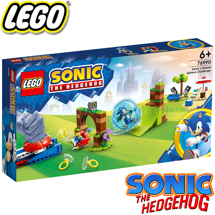 * 2023 Lego Sonic the Hedgehog   76990