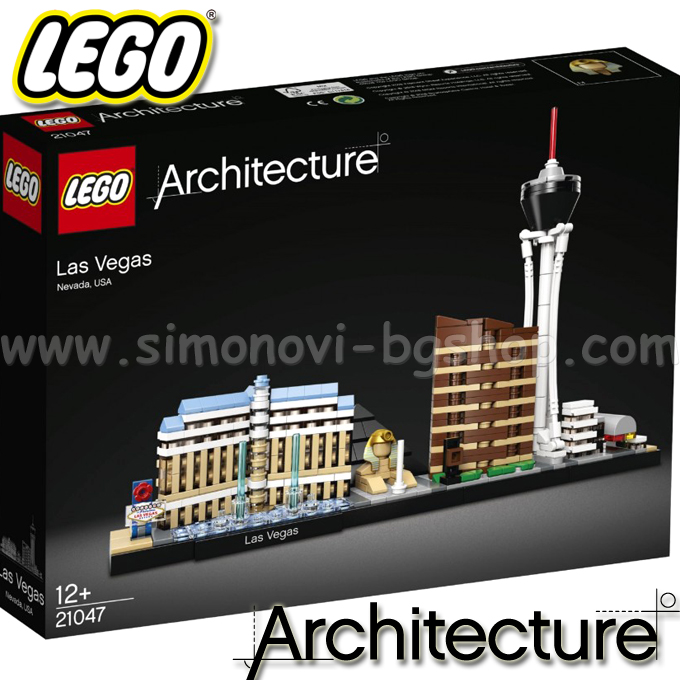 Lego Architecture Las Vegas 21047 Lego Architecture Las Vegas 21047