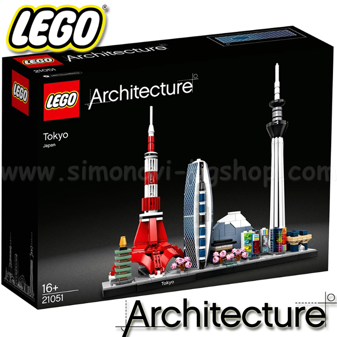 * 2022 Lego Architecture  Tokyo 21051
