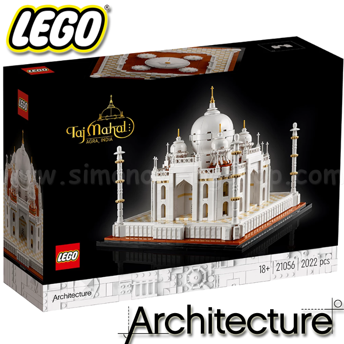 * 2022 Lego Architecture Taj Mahal 21056