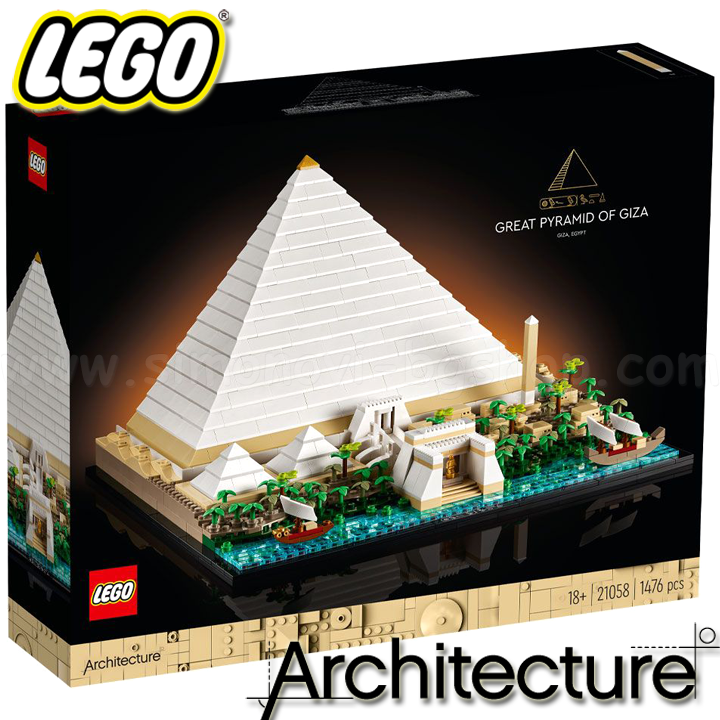 * 2022 Lego Architecture     21058
