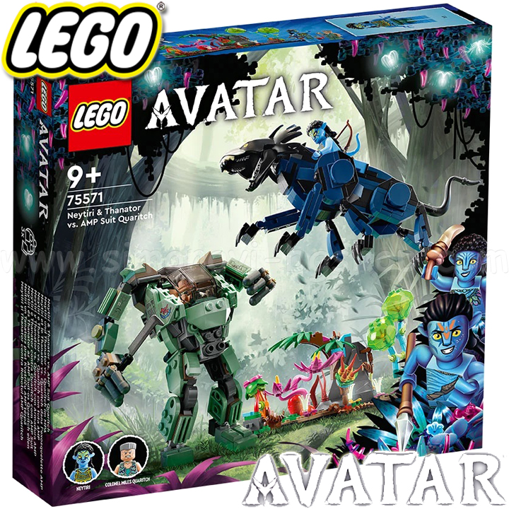 2022 Lego Avatar Нейтири и Танатор срещу Куорич 75571