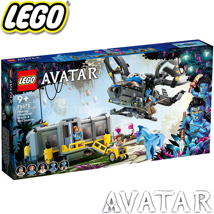 2022 Lego Avatar Плаващите планини: Обект 26 и RDA Самсон 75573