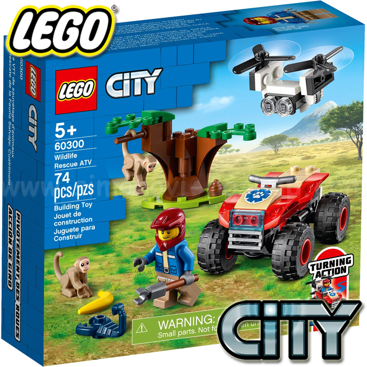 * 2021 Lego® City Wildlife Спасително АТВ 60300