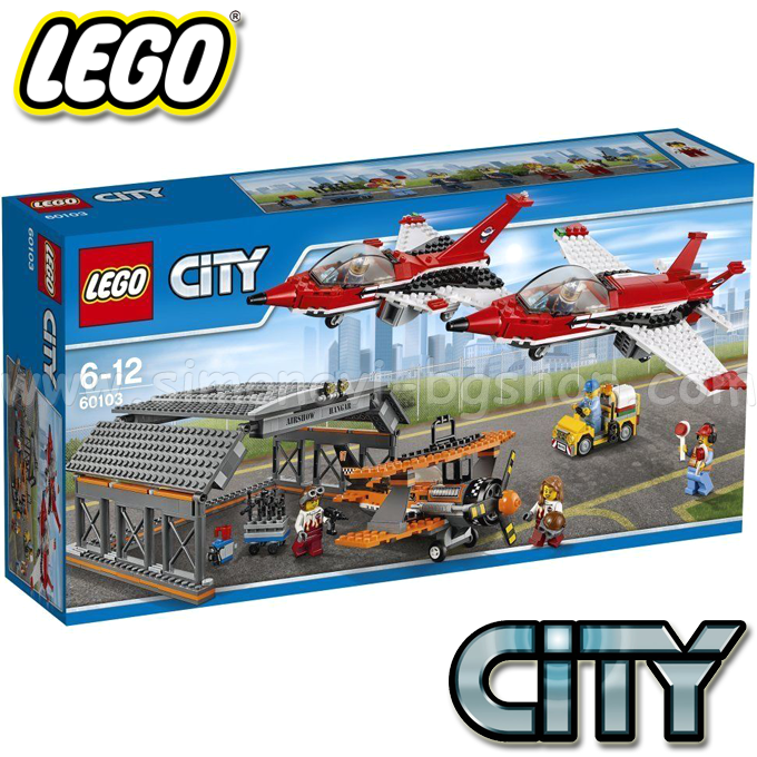 * 2016 Lego City - Air show 60103