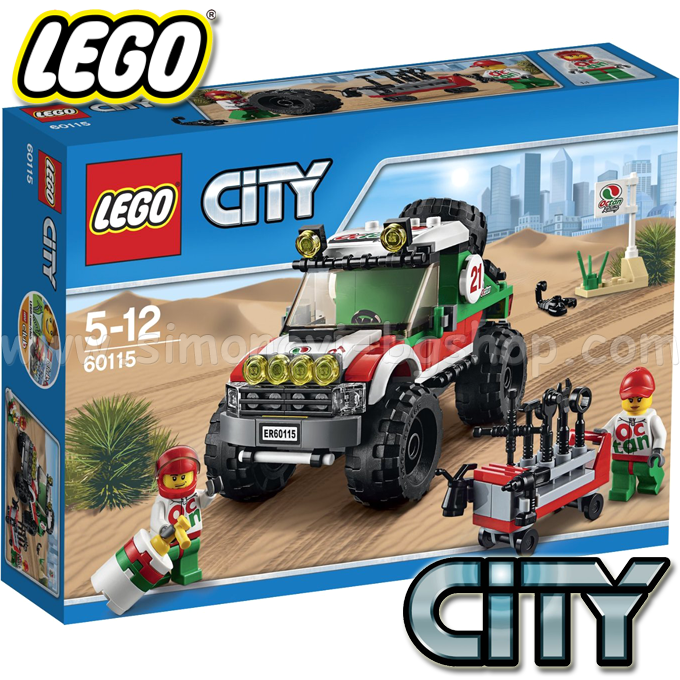 * 2016 Lego City - 4x4 Offroad 60115