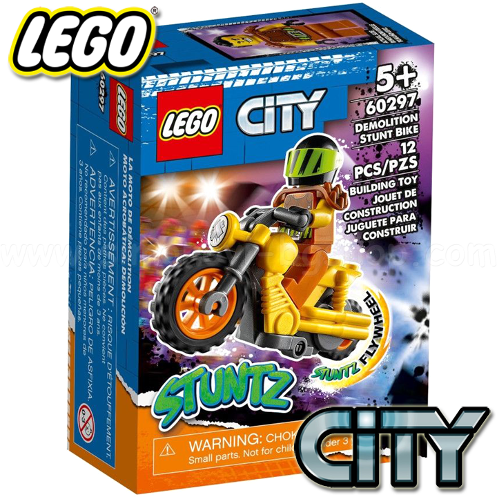 * 2022 LEGO City Stuntz   60297