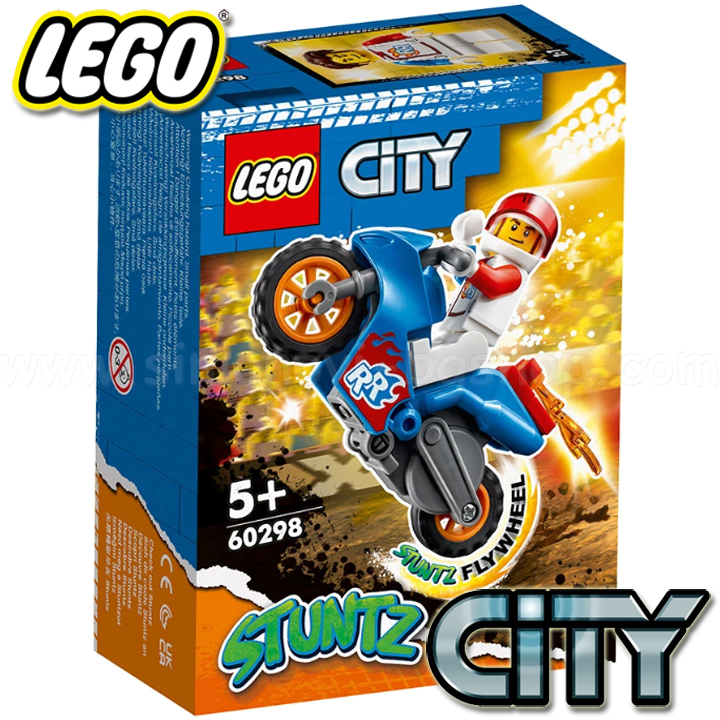 * 2022 LEGO City Stuntz     60298