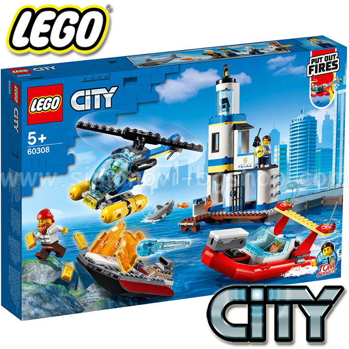 * 2022 LEGO City    60308