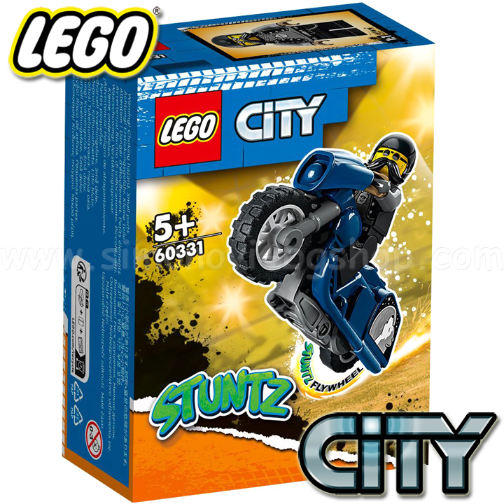 * 2022 LEGO City   60331