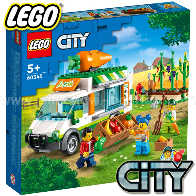 * 2022 LEGO City    60345