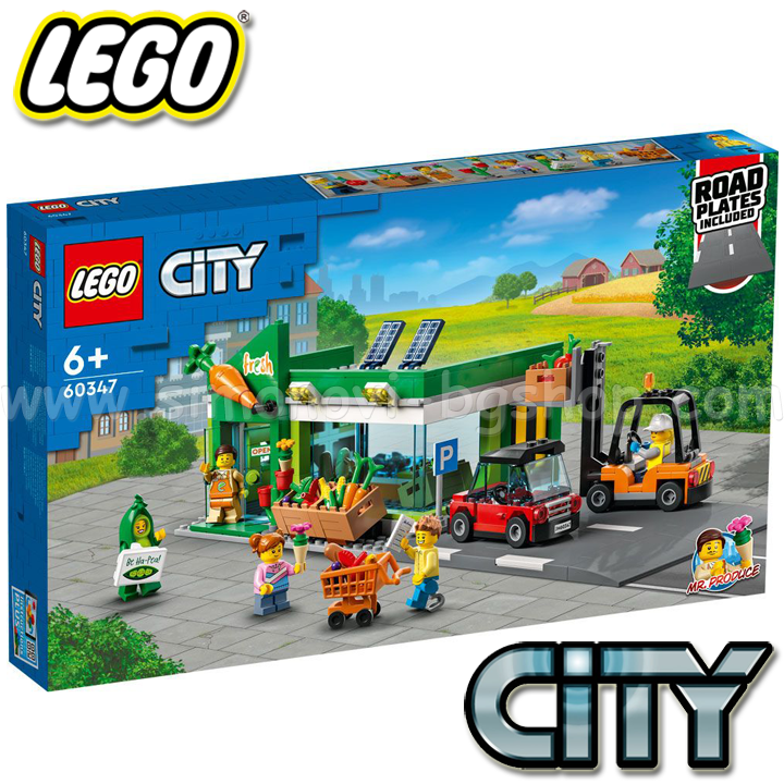 * 2022 LEGO City  60347