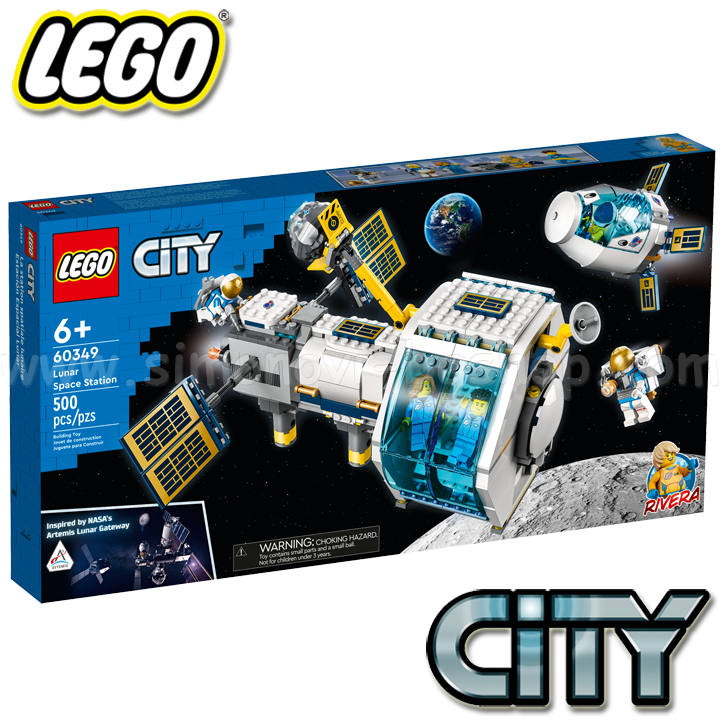 * 2022 LEGO City   60349