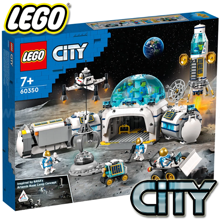 * 2022 LEGO City    60350