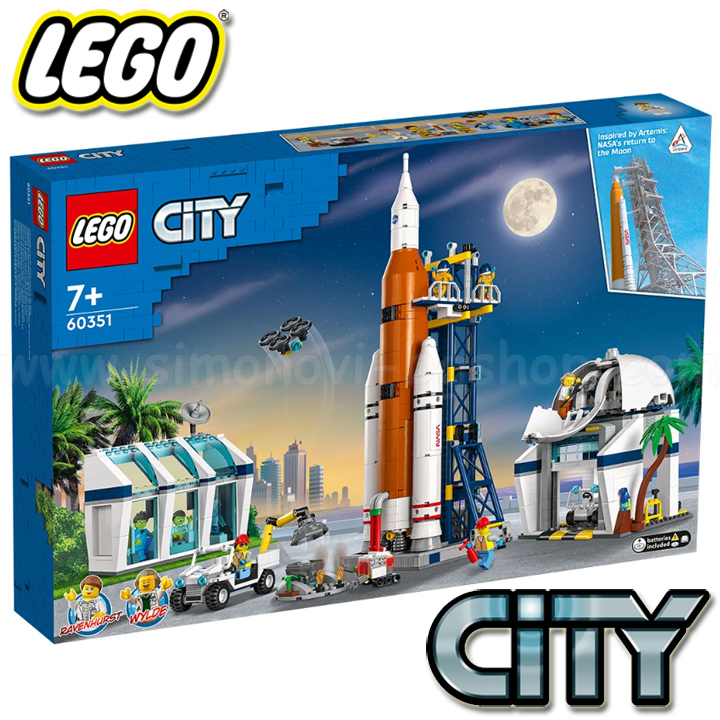 * 2022 LEGO City      60351