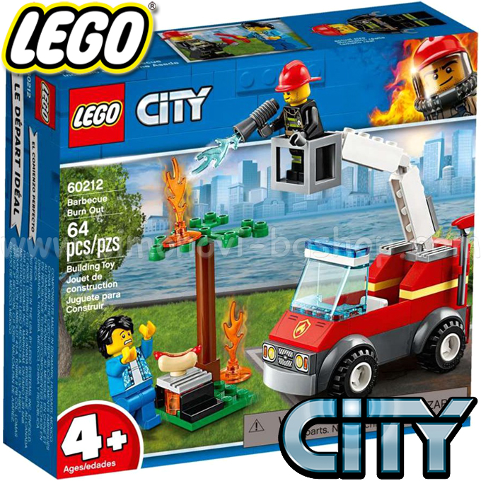 2019 Lego City BBQ 60212 2019 Lego City BBQ 60212
