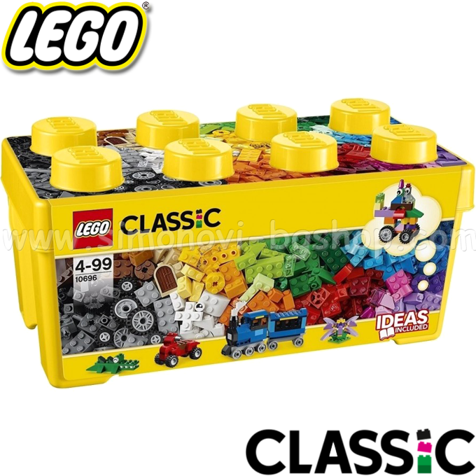 Lego Classic     10696