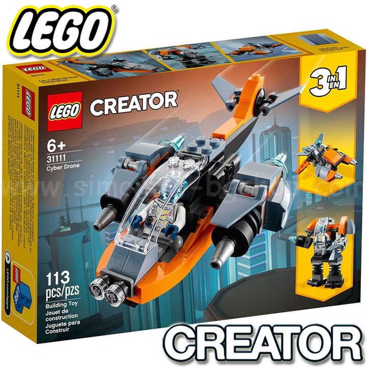 * 2022 Lego Creator   Cyber Drone31111