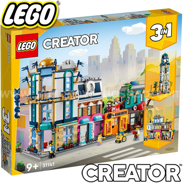 2023 Lego Creator   31141