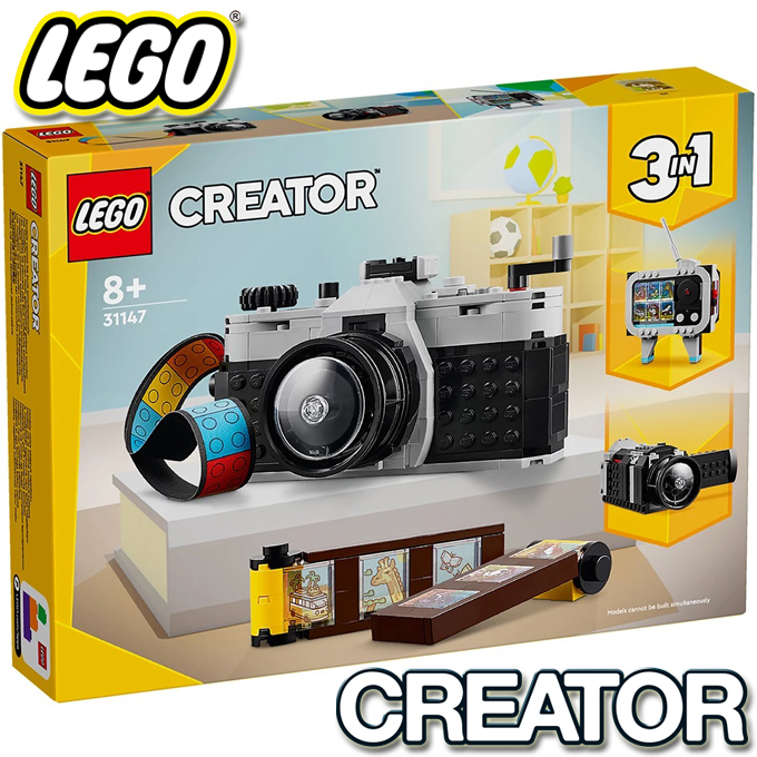 **2024 Lego Creator   31147