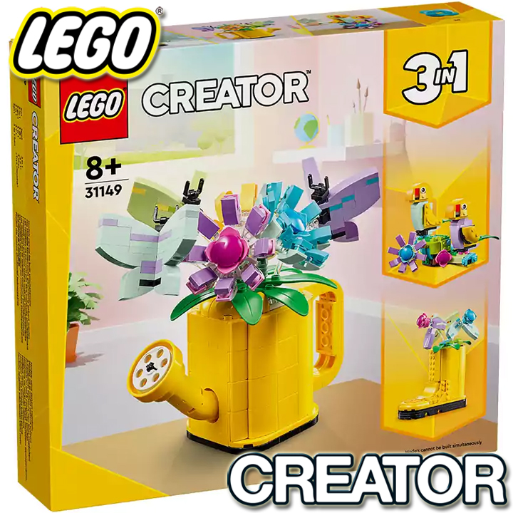 **2024 Lego Creator    3  1 31149