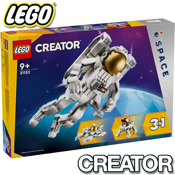 **2024 Lego Creator Space  31152