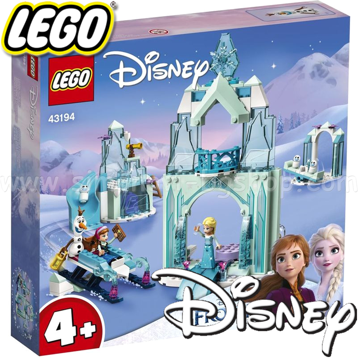 * 2021 Lego Disney Frozen The Frozen Kingdom of Elsa and Anna 43194