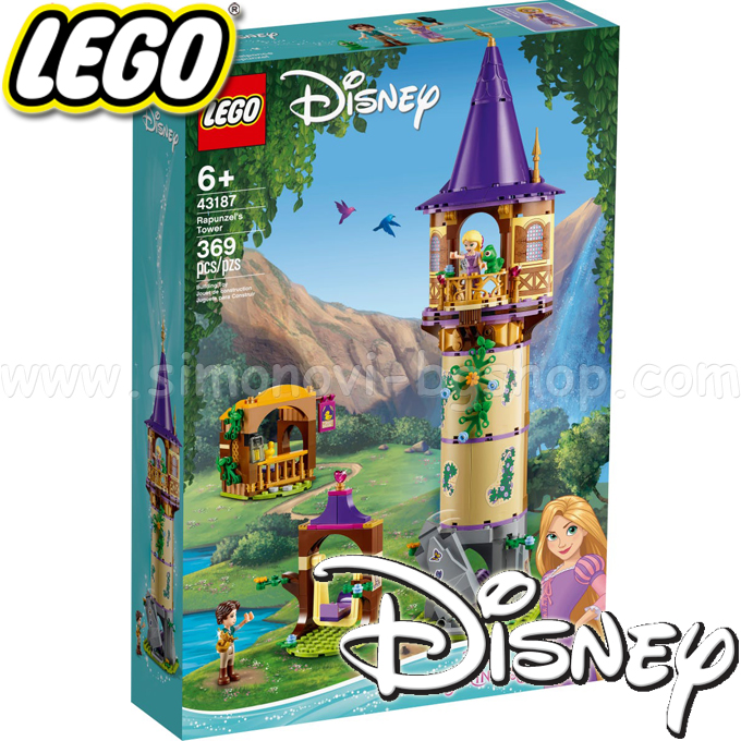 2020 Lego Disney Princess    43187