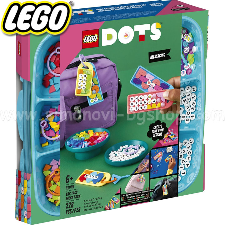 2022 Lego Dots      41949
