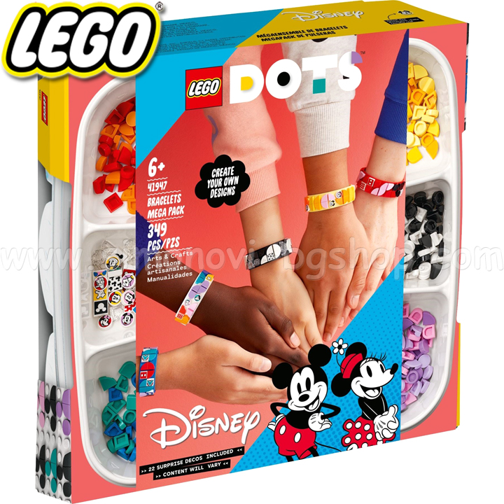 2022 Lego Dots        41947