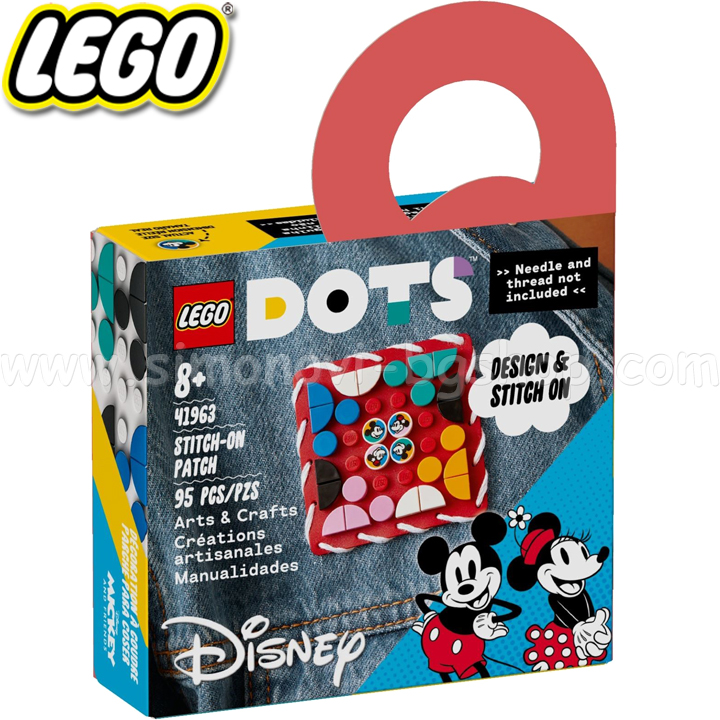 2022 Lego Dots     41963