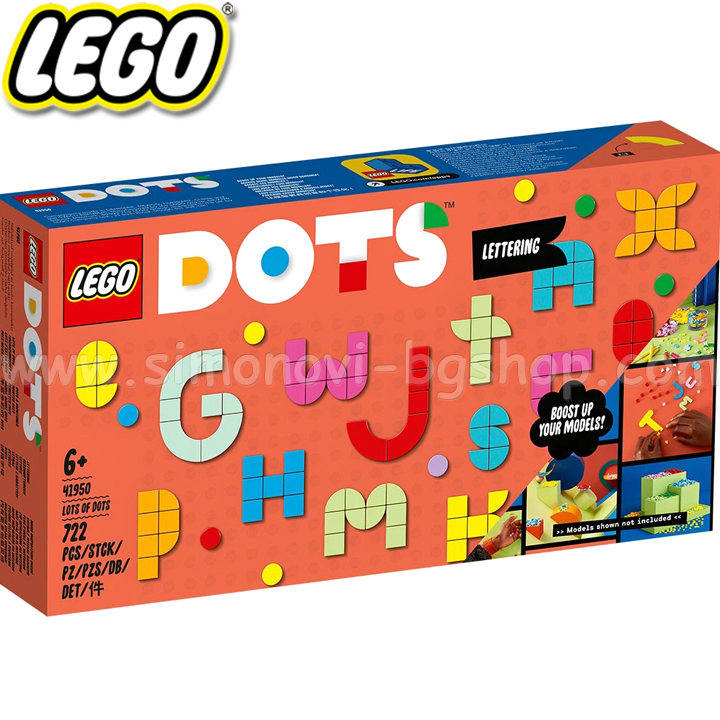 2022 Lego Dots Many Dots litere 41950